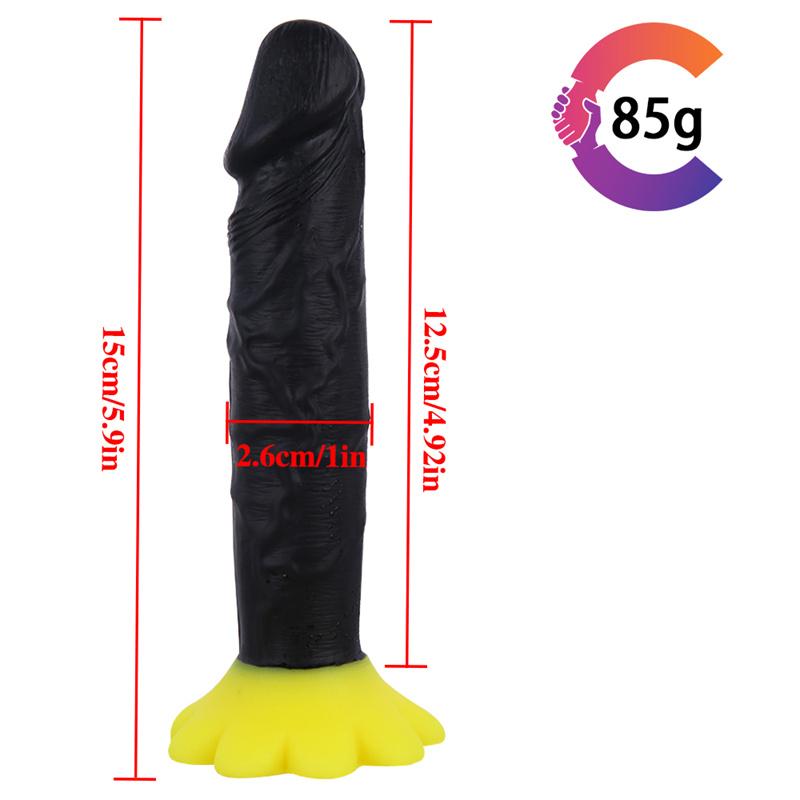 Small Obscene Stick Female New Unique Chrysanthemum Chassis Double Layer Silicone Small Penis Simulation Mini Penis