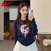 Warrior Women's Pure Cotton Graphic Long Sleeve T-Shirt