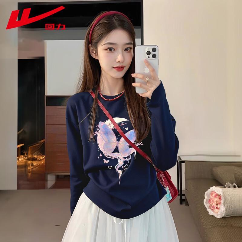 Warrior Women's Pure Cotton Graphic Long Sleeve T-Shirt