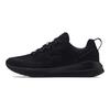 Under Armour Essential Triple Black Men Sneakers 3022954-004