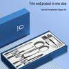 Seesoo 7-Piece Manicure Pedicure Grooming Kit