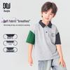Boys' Printed Short Sleeve Polo Shirt