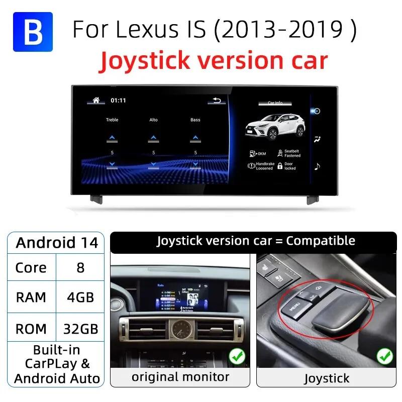 Android 14 Wireless Carplay Auto Radio For Lexus IS RC 200 250 300 350 200t 300h Multimedia Player Navigation GPS DSP