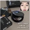 Multicolor Shimmer Glitter Three Color Cream Eyeshadow Palette For Women