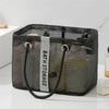 Portaoggetti a Rete per Doccia Cestino Portatile per Doccia Borsa Tote con Manici Traspirante Organizer Tote da Bagno per Articoli da Toeletta Bagno Spiaggia Collegio