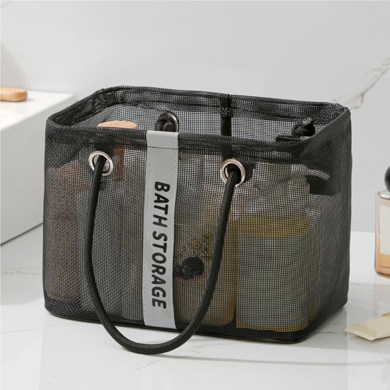 Coș de duș din plasă, portabil, geantă tote cu mânere, respirabil, organizator pentru articole de toaletă, baie, plajă, cămin studențesc