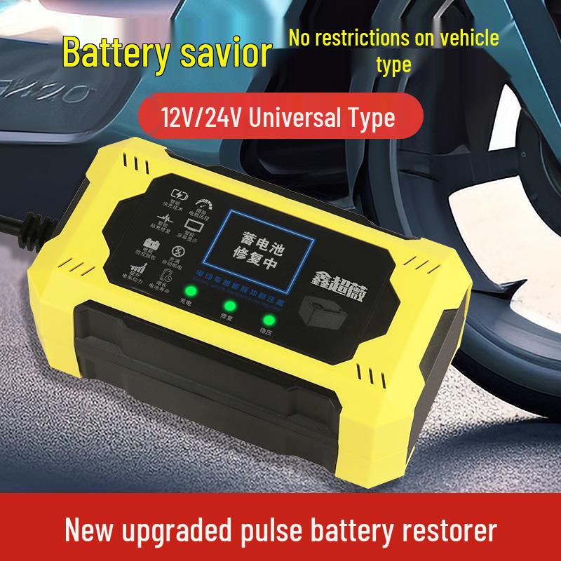 Smart Pulse Voltage Stabilizer for Electric Vehicles - One-Key Battery Repair & Auto Power-Off Protection