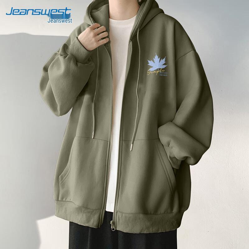 

JEANSWEST Men s Printed Hooded Cardigan Sweatshirt 2XL