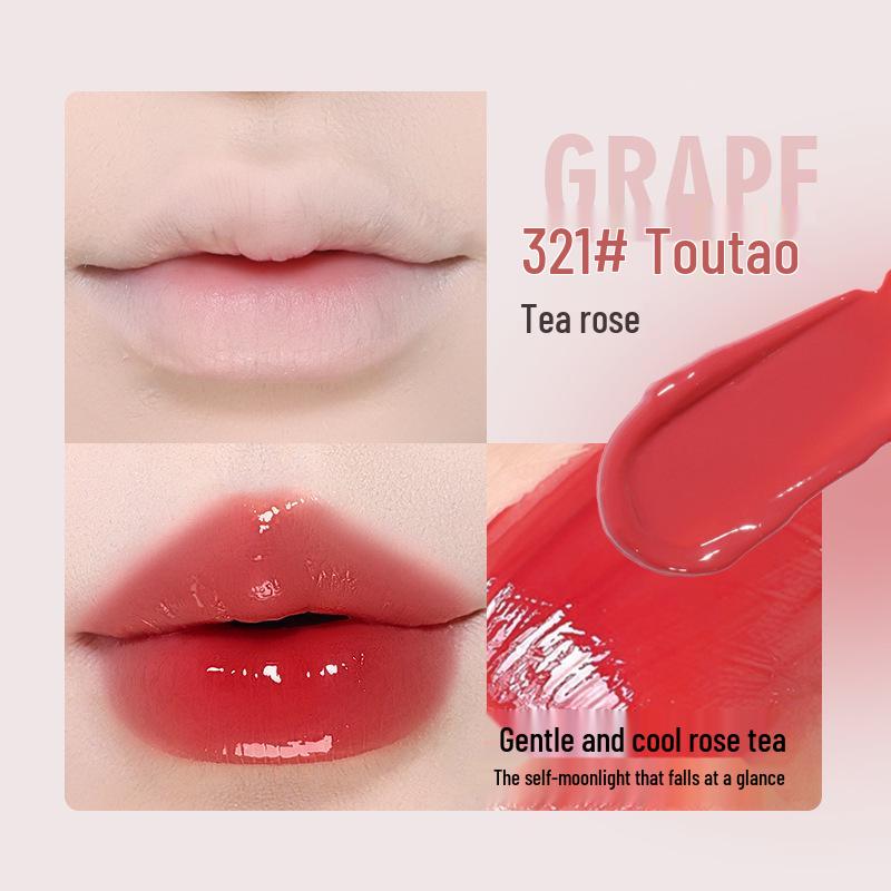 

Introducing: Water Light Mirror Gloss - Vibrant, Waterproof, Non-Transfer Lip Glaze