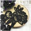 Hollow Polyester Silk Collar Flower Sticker, Small Flower Polyester Light Long Pair Of Flowers, Water-Soluble Lace Embroidery Lace