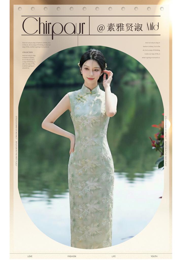 Green New Chinese Jacquard Cheongsam 1011 New Improved Young Simple and Elegant Retro Daily Dress Women's Spring and Summer