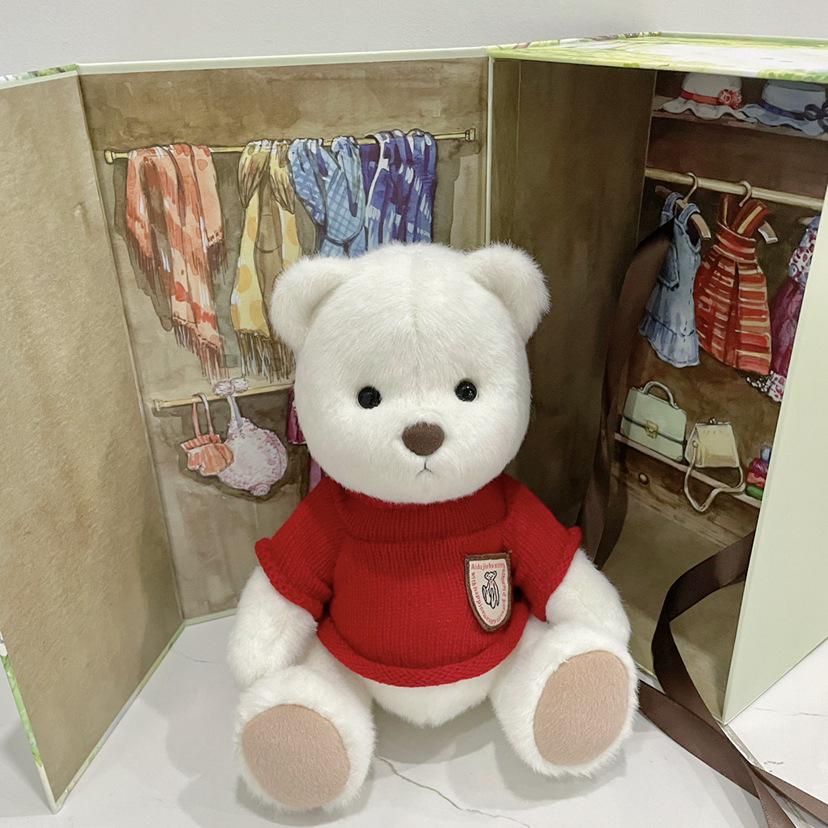 LinaBell 30cm Teddy Bear & Doll Clothes Set - Includes Sweater & Accessories