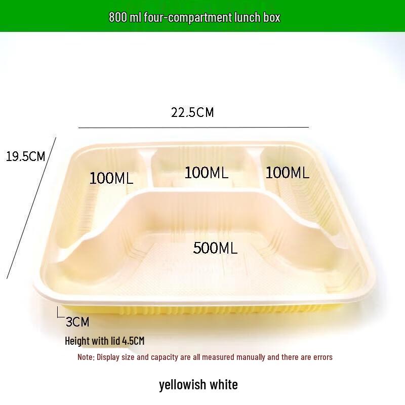 JingJingRS Thickened 4-Compartment Disposable Food Tray