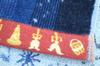 Marushin Disney Fantasia Mickey Mouse Face 34 X Magical 2005071700 Towel, 80cm, Whirlpool,