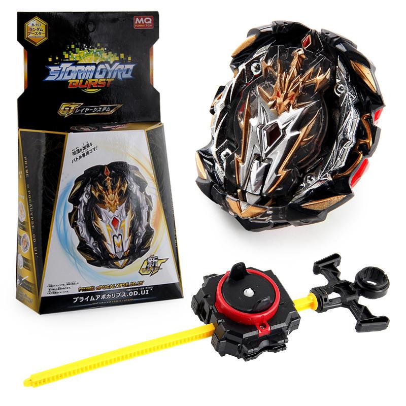 

Premium Mqb-153-4 Black Gold Edition Top Quality Spinning Top Toy With Launcher