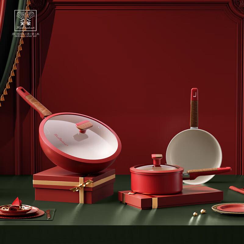 Huoxiang Non-Stick 3-Piece Cookware Set