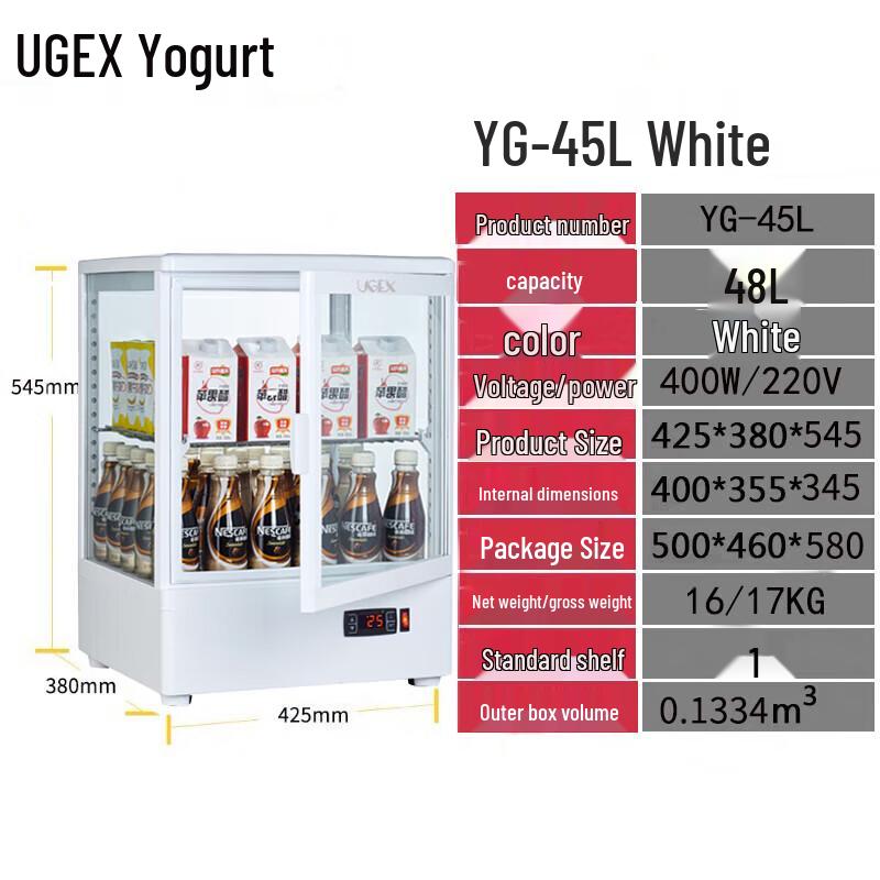 UGEX Commercial Heated Display Warmer