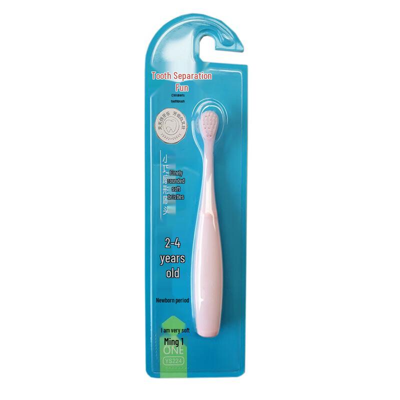 YAYALE Children s Soft Bristle Toothbrush YS224