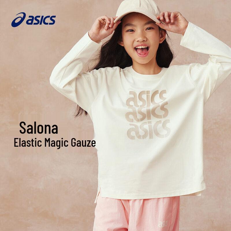 ASICS Kids' Moisture-Wicking Antibacterial Long Sleeve Athletic T-Shirt