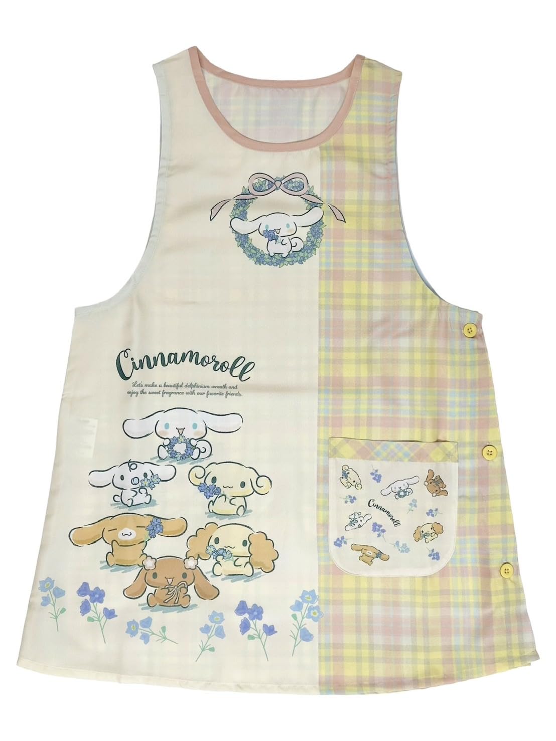 

Фартук для воспитателя детского сада для взрослых F [Sanrio] ML (корица (Цветочный венок))