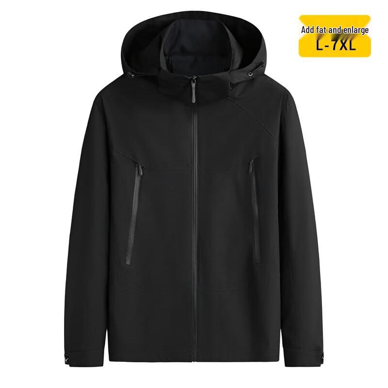 

Men s Plus Size Colorblock Hooded Jacket 7XL