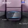 For Xpeng P7 2025 2026 Car Tempered Glass Film Touch Screen Navigation GPS Protection Rear Display Anti-Scratch Accessories
