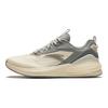 Anta C37+ Comfortable Fabric Cushioning Slip Resistant Breathable Lightweight Low top Casual Running Shoes Men's Brown 912425507-2