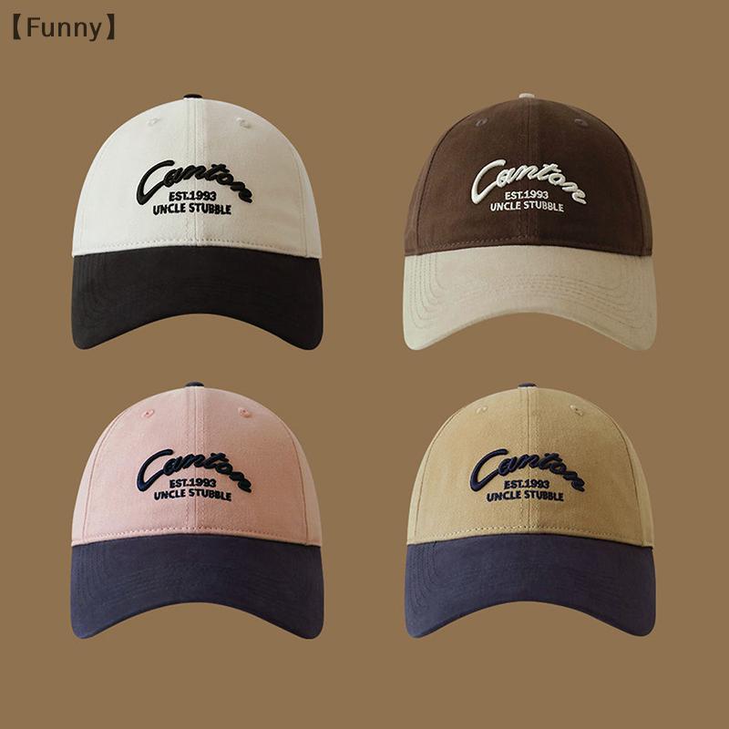 Big Head Sports Hat Women Versatile Embroidery Contrasting Baseball Cap Men Outdoor Leisure Sunshade Adjustable Hip-hop Hat