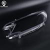 Honda CRV 2012-2014 Transparent Headlight Cover Shell