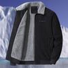 Men's Casual Multi-pocket Corduroy Fleece-lined Jacket With Zipper And Lapel Warm Top