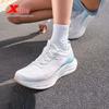 Xtep Women's Thick-Sole Cushioned Running Shoes 974218110011