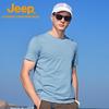 Jeep Men's Sun Protection Cooling Outdoor T-Shirt