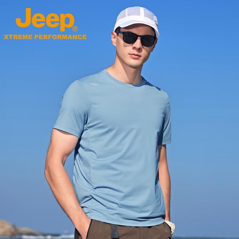 Jeep Men's Sun Protection Cooling Outdoor T-Shirt