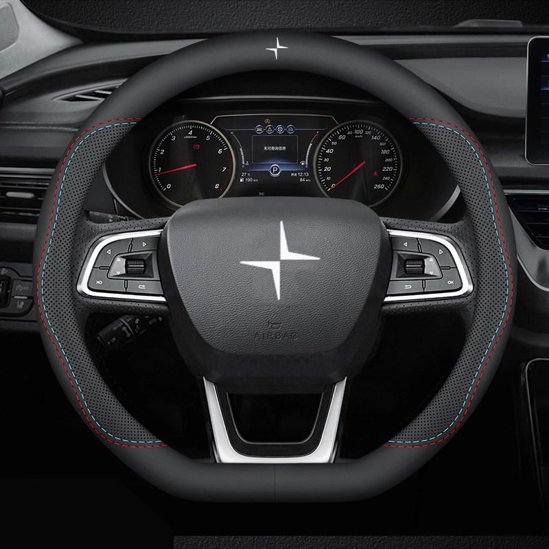 For POLESTAR 4 2024-2025 Car Steering Wheel Cover Anti-slip Moisture-wicking Breathable Automobile Modification Supplies