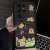 Urocza Impreza Kapibar Dla Etui Samsung Galaxy S24 S23 S22 S21 Ultra Fe A55 A54 A53 A52 A35 A25 A15 A14 5G Telefon Pokrowiec Y2k