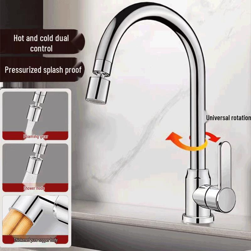Rotatable Stainless Steel Kitchen Faucet