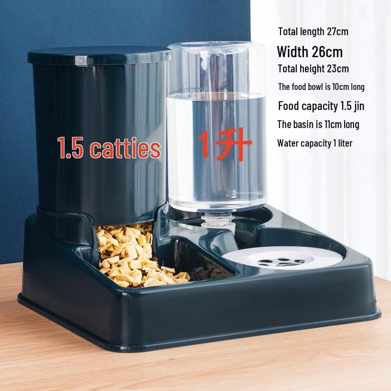 Automatic Double Bowl Feeder for Cats & Dogs - Water & Food Dispenser