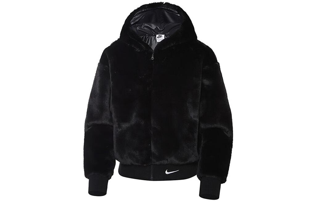 

Nike Sportswear Essentials Faux Fur Jacket Black/White DD5116-010 XL