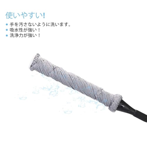 Mop, Floor Mop, Cleaning Mop for Flooring, Absorbent Mop with Wringer, Wet and Dry Mop for Home Use, No Bend, No Hand Stain, Easy Storage, Gray