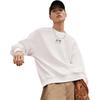 Li Ning Sports Life Collection Sweatshirt Unisex Ivory AWDU925-2