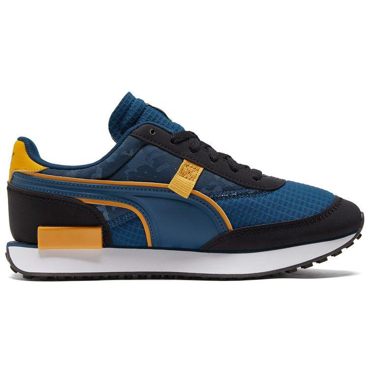 First Mile x Puma Future Rider Intense Blue Sneakers Unisex Czarne 381638-01