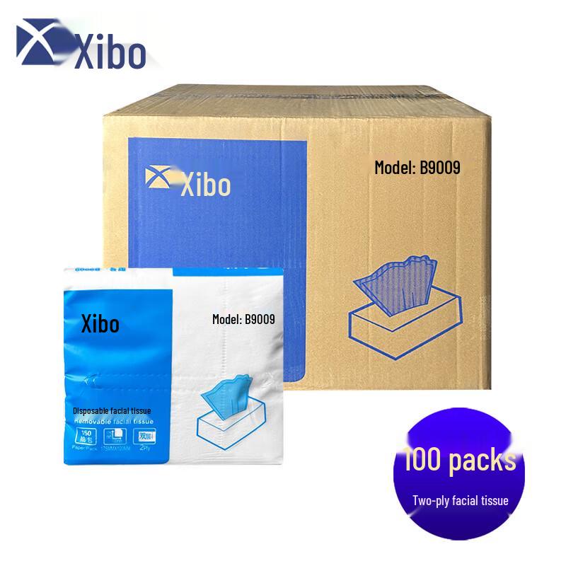 Xibo 2-Ply Facial Tissues, Soft Pack, 100-Pack Case