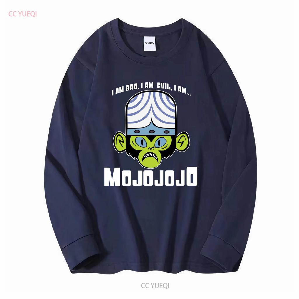 Mojojojo I Am Bad Evil T Shirt Adult Regular Fit Cotton Graphic Tee Cn241 Vintage Washed Fashion Homme Soft Stretched