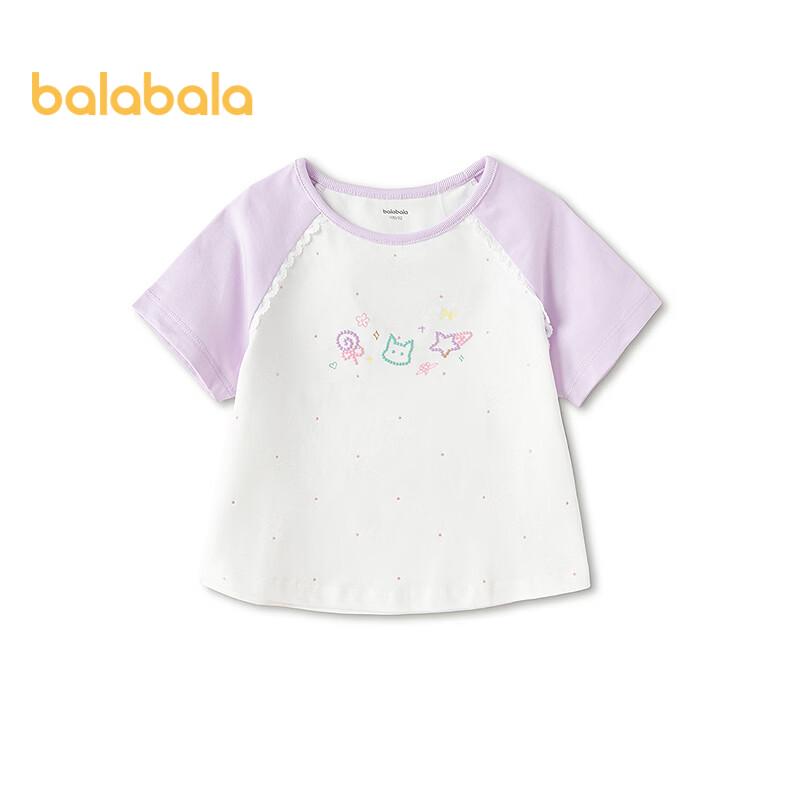 

Balabala Girls Short-Sleeve Contrast T-Shirt 100