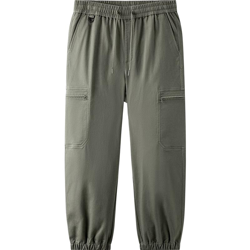 Semir Men's Winter Loose Tapered Cargo Pants with Drawstring