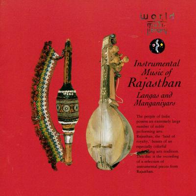 CD VARIOUS - Instrumental Music Of Rajasthan: La KICC5118 Seven Seas 1991 Japan World Music Used