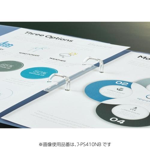 KOKUYO File Pop Ring File Slim PP Sheet Cover B5 Blue Fu-PS411B