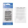 Side Hole Blind Sewing Needles Elderly Self Threading Needle Household DIY Jewelry Beading Sewing Tool Embroidery Mending Needle