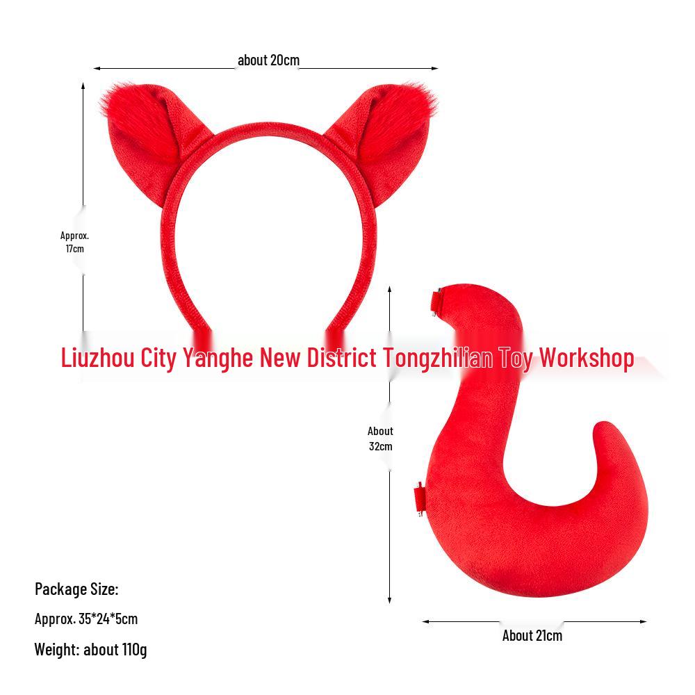 Cross-Border Halloween Cute Plush Firefox Ear Headband Set