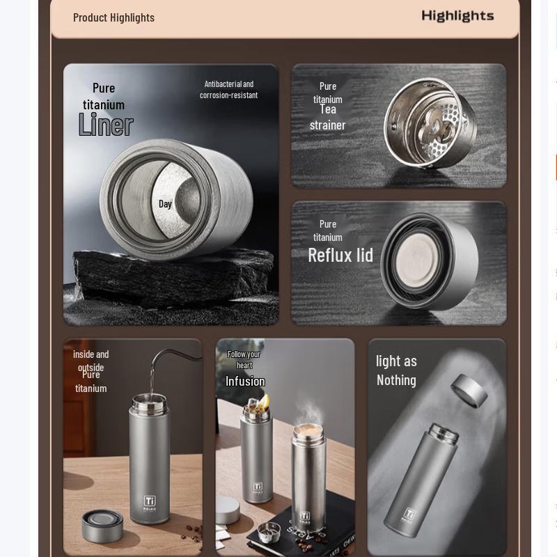 Wushiwu Gezhi Insulated Titanium Tea Infuser Bottle